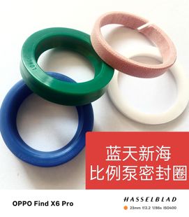 明日之星供胶泵密封圈整套 广汇力配比泵蓝天新海正通达密封圈