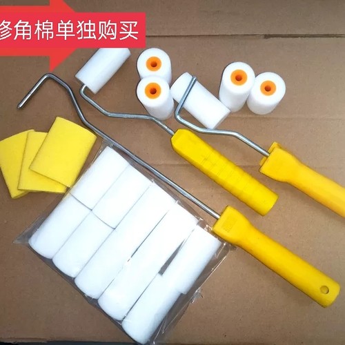 中空玻璃修胶棉滚筒修手柄