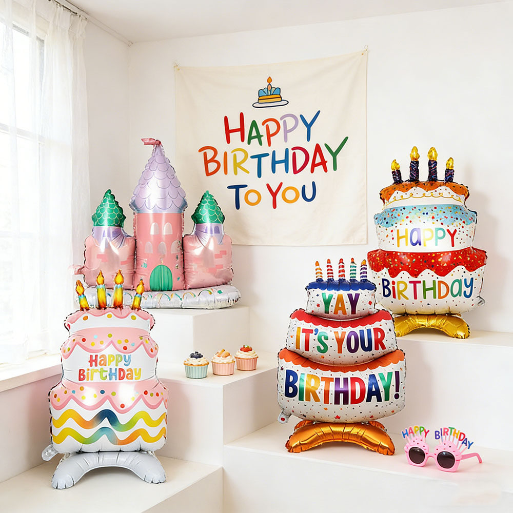 大号底座蛋糕造型气球粉色公主城堡铝膜气球儿童生日派对装饰气球
