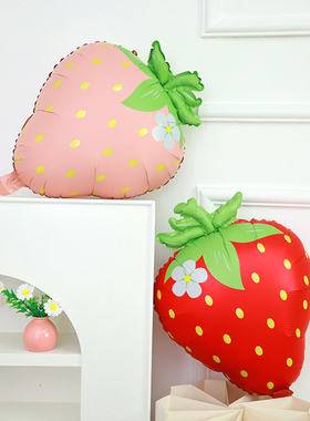 哑光粉色红色草莓气球儿童生日派对装饰场景布置气球宝宝周岁用品