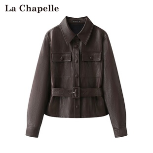 新款 Chapelle春季 pu皮翻领酷飒风收腰显瘦高级感外套 拉夏贝尔