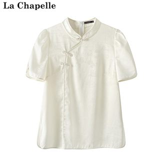 拉夏贝尔/La Chapelle盘扣立领新中式衬衫女夏季新款短袖国风上衣