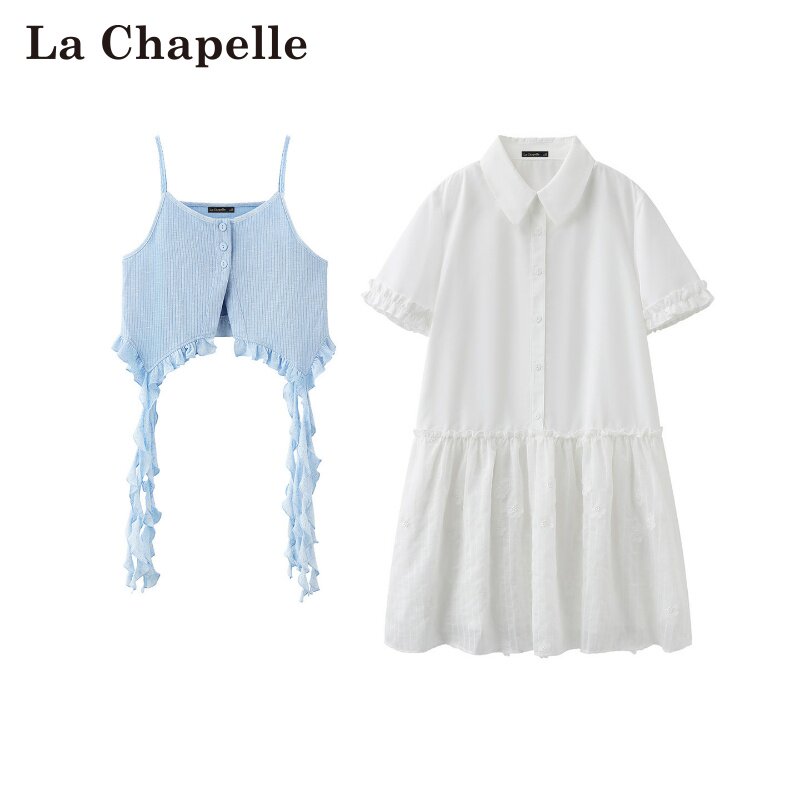 拉夏贝尔/La Chapelle春夏新款韩式两件套针织吊带白色衬衫上衣女