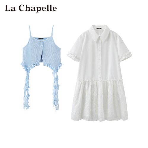 拉夏贝尔/La Chapelle春夏新款韩式两件套针织吊带白色衬衫上衣女