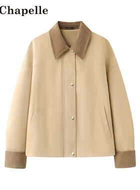 拉夏贝尔/La Chapelle春季新款韩式撞色灯芯绒宽松显瘦夹克外套女