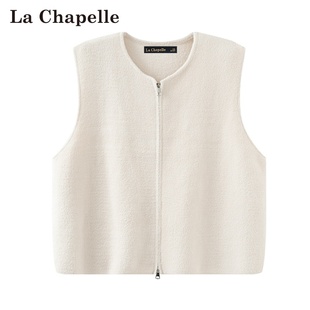 拉夏贝尔/La Chapelle秋冬新款纯色双拉链设计感叠穿无袖针织马甲
