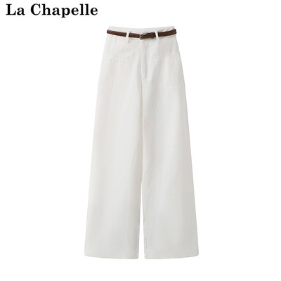 拉夏贝尔/La Chapelle春季新款通勤高腰休闲显瘦纯色阔腿裤长裤女