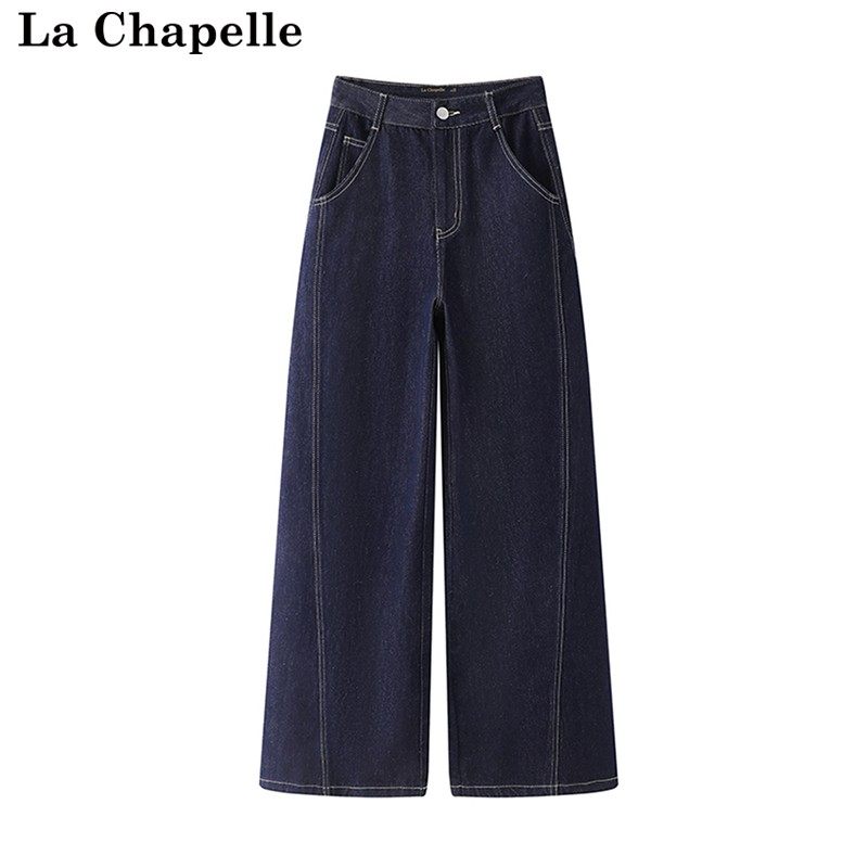 拉夏贝尔/La Chapelle小个子阔腿裤牛仔裤春季新款宽松高腰直筒裤,女装/女士精品,牛仔裤,淘宝优惠券,粉丝福利购,淘宝优惠卷