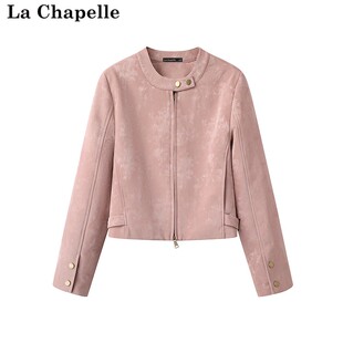 拉夏贝尔/La Chapelle春季新款修身粉色圆领百搭短款时尚拉链皮衣