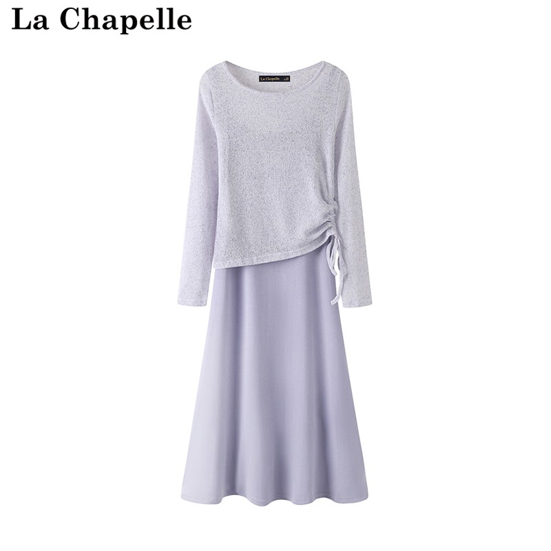 拉夏贝尔/La Chapelle法式收腰防晒长袖针织衫吊带裙两件套装女夏