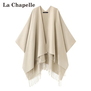 纯色外搭高级感流苏旅游风时尚 Chapelle秋冬新款 披风 拉夏贝尔