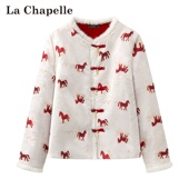 Chapelle春季 新款 拉夏贝尔 通勤风新中式 小马印花高级感外套女