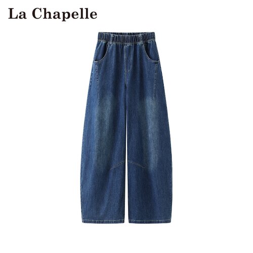 拉夏贝尔/La Chapelle春夏新款松紧腰牛仔风阔腿洋气百搭高腰裤女