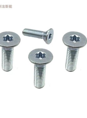 内梅花沉头机螺钉，8.8级镀蓝白锌，梅花头机钉M3*4螺丝ISO14581,
