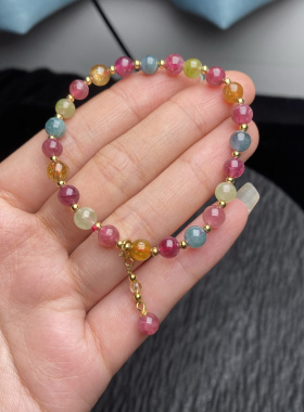 纯天然阿根廷糖果色碧玺手链 冰透料高品质 珠子6MM 重量9克 保真