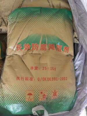 防雷接地石墨降阻剂雷迎机房静电
