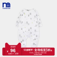 Mothercare UK sơ sinh nam và nữ bé cotton mới dài tay Quần áo Xiêm in hình động vật - Áo liền quần shop quần áo trẻ em đẹp