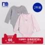 Mothercare Anh sơ sinh rắm phù hợp với nam và nữ baby baby dài tay jumpsuit tam giác set 2 - Áo liền quần bộ đồ liền thân ngắn tay mùa hè cho bé