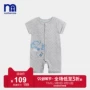 Mothercare Anh bé quần áo một mảnh 2019 hè mới cotton mùa hè romper tay ngắn - Áo liền quần áo liền quần ôm sát bé gái