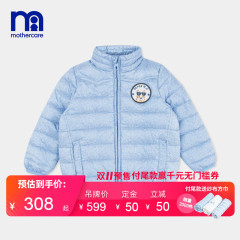 mothercare英国婴童羽绒服宝宝衣服秋冬新款婴童保暖羽绒服