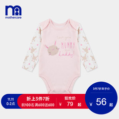 mothercare英国新生婴儿新款纯棉连体衣服宝宝长袖印花兔子秋装