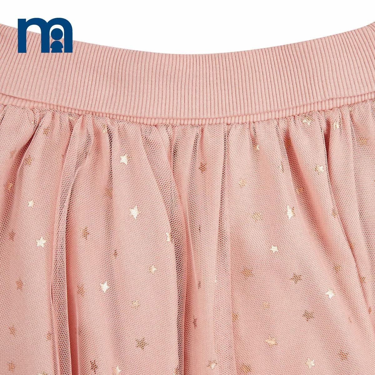 Jupe fillette MOTHERCARE - Ref 2049075 Image 4