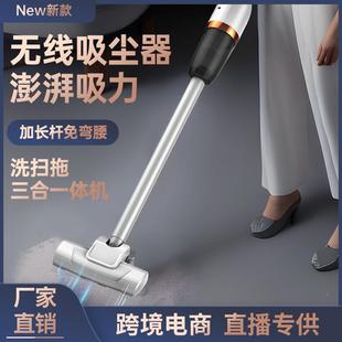 新款 跨尘境大功吸率无线车家用手持式 吸器充电载79074大力便携式