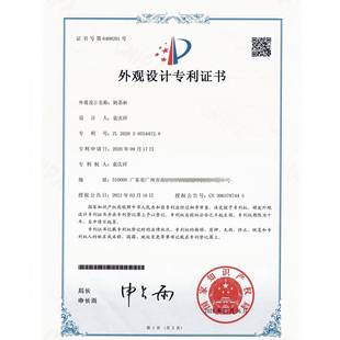 咖啡奶杯厂家 新款 304拉不锈杯12121钢拉泡花杯 花缸咖啡打奶 意式