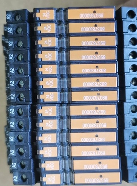 魏徳米勒8937830000