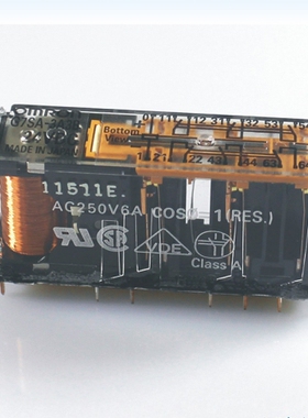 安全继电器G7SA-3A3B 欧姆龙原装dc24v