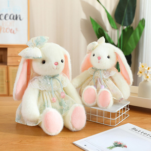 可爱小白兔长耳兔抱着陪伴睡觉布娃娃毛绒玩具穿裙兔兔公仔玩偶女