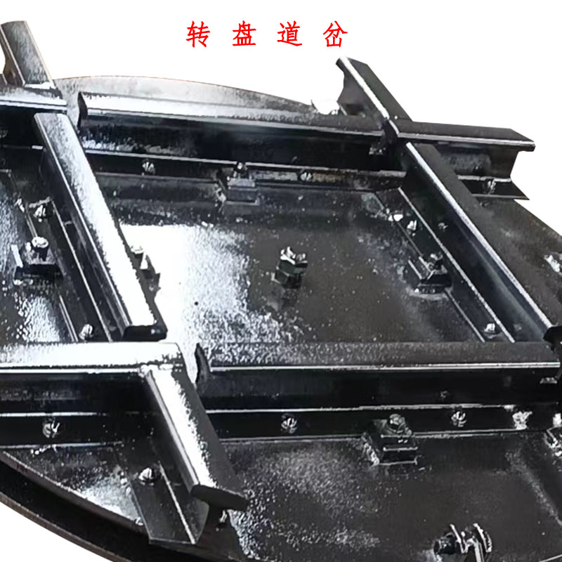 轨距60024kg矿用转盘道岔