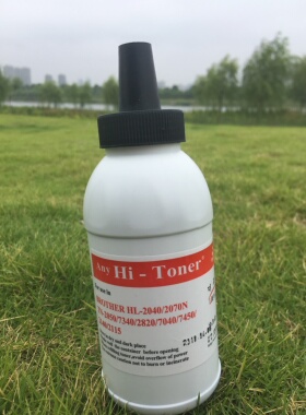 LG兄弟打印机碳粉复印机墨粉7360 LD2020/7080D/2040/7420/7820