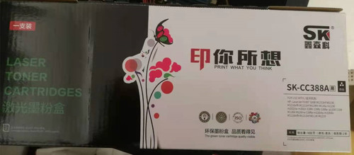 鑫森科硒鼓 CC388A 88A 适用HP1007 1008 M1213 1136 1218 1216