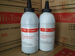 29X 7516 4129 韩罗HP5200 7570 HP5100 16A 墨粉碳粉 HP5000