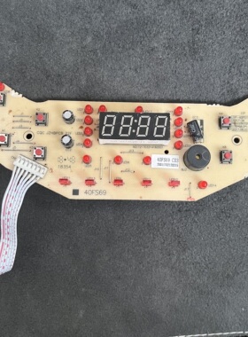 适用于九阳电饭煲JYF-40FS11 50FS11 40FS69 50FS69显示板 电源板