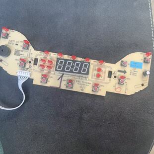 适用于九阳电饭煲原厂配件F-50FZ1/60FZ1控制板显示灯板按键板