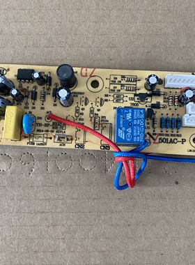 智能电饭煲电脑板电路板控制板电源板YH-ST-TJJLED 501AC-P