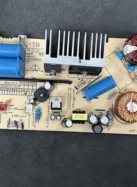 适用于适配电饭锅配件CFXB40HC15-DL01电源板主板电路板无上盖加