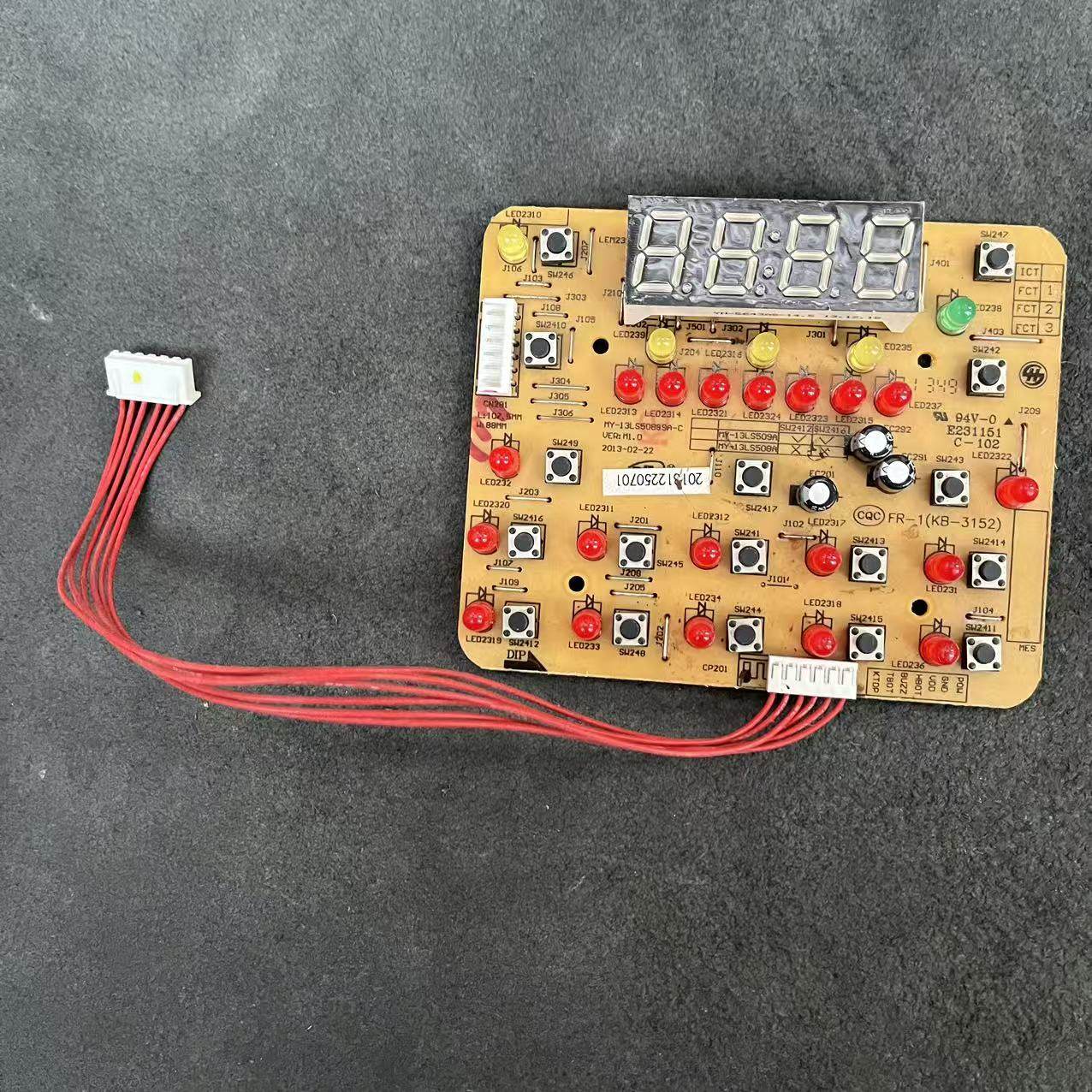 适用于美的电压力锅配件MY-13LS608A/13LS408A/13LS508A显示板灯