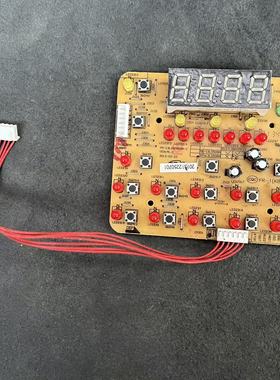 适用于美的电压力锅配件MY-13LS608A/13LS408A/13LS508A显示板灯