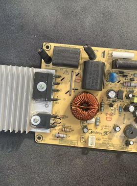 适用于美的电磁炉主板C21-HT2115HM HT2116HM电源板电脑板4针TM-S