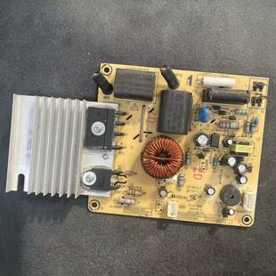 HT2116HM电源板电脑板4针TM HT2115HM 电磁炉主板C21 适用于美