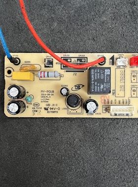 适用于电饭煲MY-P01B/压力锅电源板MY-QC50A5-01主板电路板控制版
