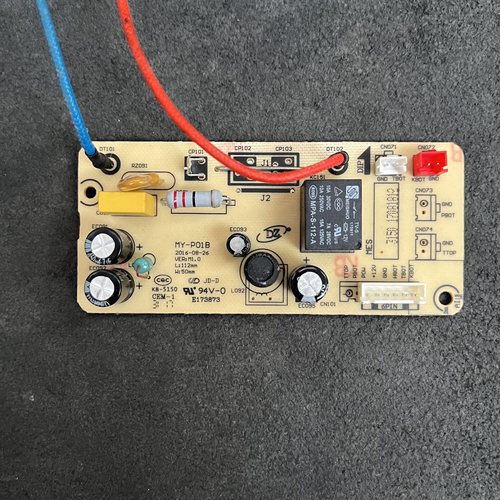 适用于电饭煲MY-P01B/压力锅电源板MY-QC50A5-01主板电路板控制版