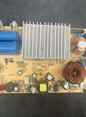 适用于适用苏泊尔电压力锅SY-50HC8015Q主板电源板原装配件