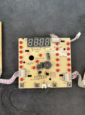 适用于爱仕达电压力锅AP-F5028E/F5046EW/F50E803/F50E901/50E118