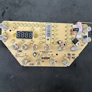 适用于苏泊尔电压力锅SY-50HC8Q灯板触摸板50HC8Q-DL02配件
