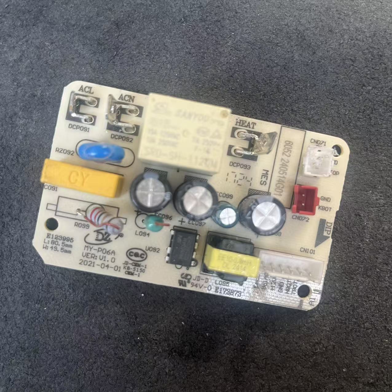 适用于美的电压力锅原装配件线路板MY-YL50MI150电源板 MY-P06A电