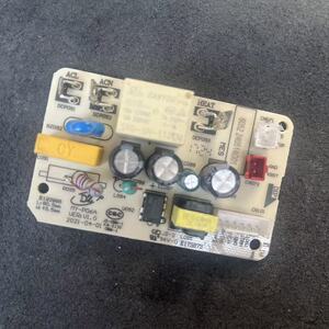 适用于美的电压力锅主板MY-YL50E307 305 306 50M150 135 151电源